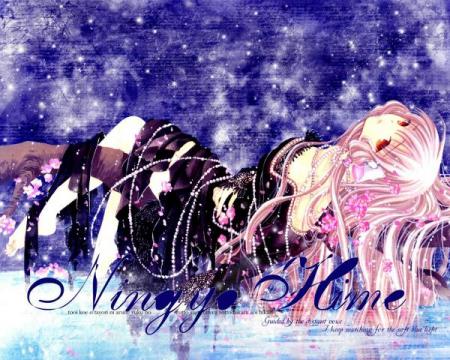 Chobits